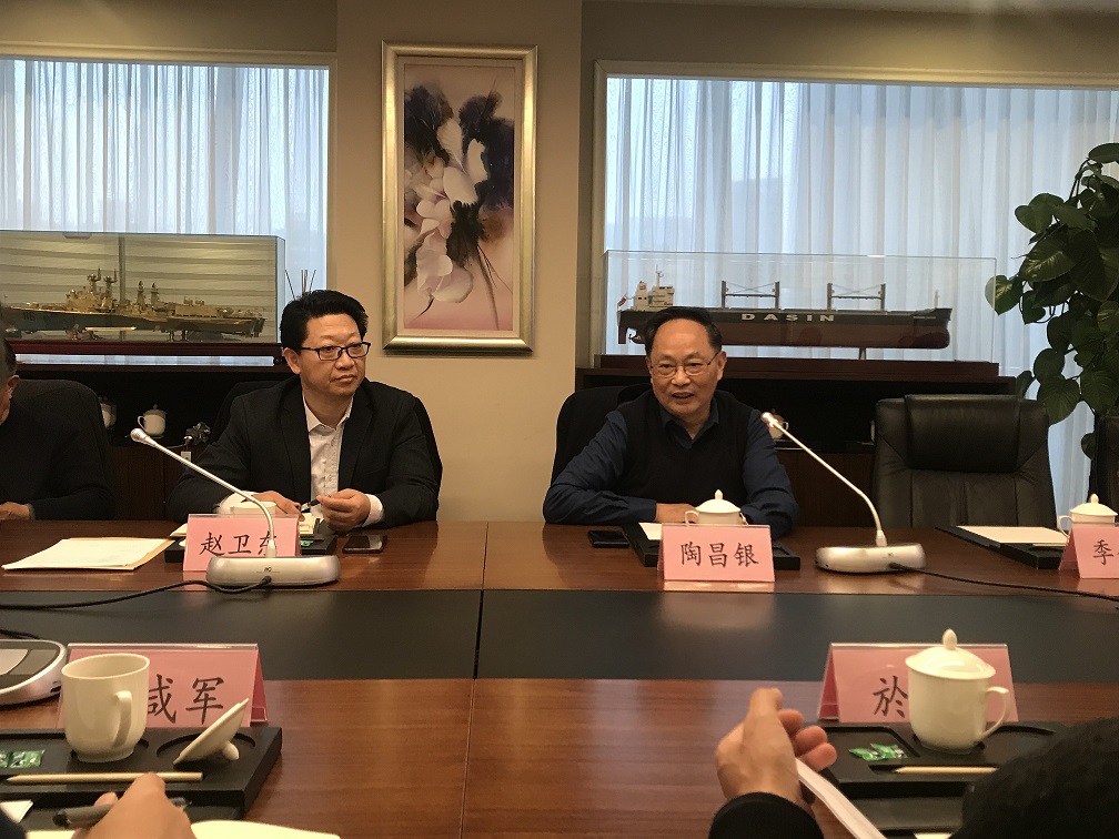 协会